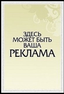 Обложка книги "Кофейники"