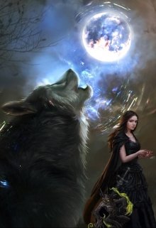 Книга. "Волчья Луна" читать онлайн