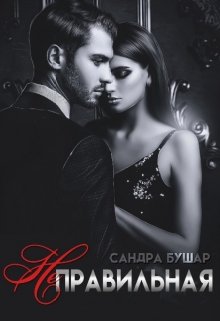 Секс Сцена С Екатериной Гусевой – Спасибо За Любовь! (2007)
