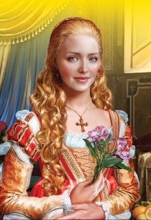 Книга. "Сказка о королеве-воине и о её любви -2 часть. " читать онлайн