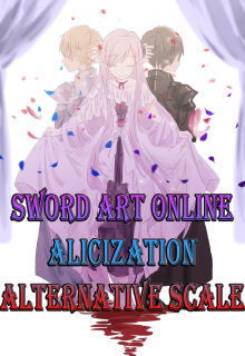 Книга. "Sword Art Online: Alicization. Alternative Scale. Глава 3" читать онлайн