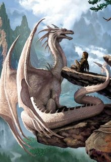 Книга. "Легенда о драконе 2" читать онлайн