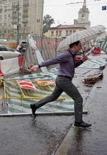 Книга. "Ураган в Москве" читать онлайн