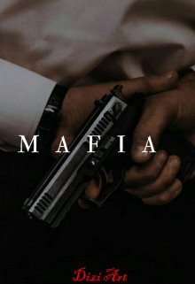 Книга. "Mafia" читать онлайн