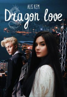 Книга. "Dragon love" читать онлайн