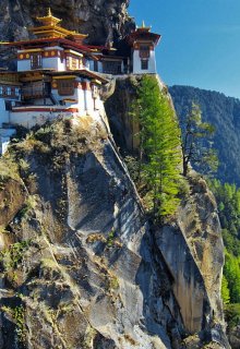 Книга. "Путешествие в Бутан" читать онлайн