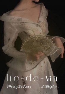 Книга. "lie-de-vin" читать онлайн