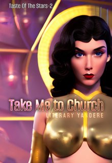 Книга. "Take Me to Church" читать онлайн