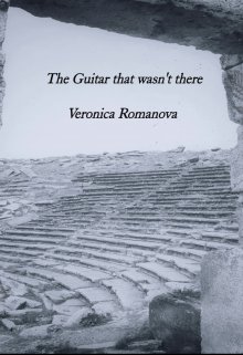 Книга. "The Guitar that wasn&#039;t there" читать онлайн